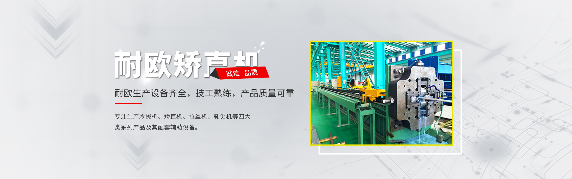 pg电子模拟器试玩在线